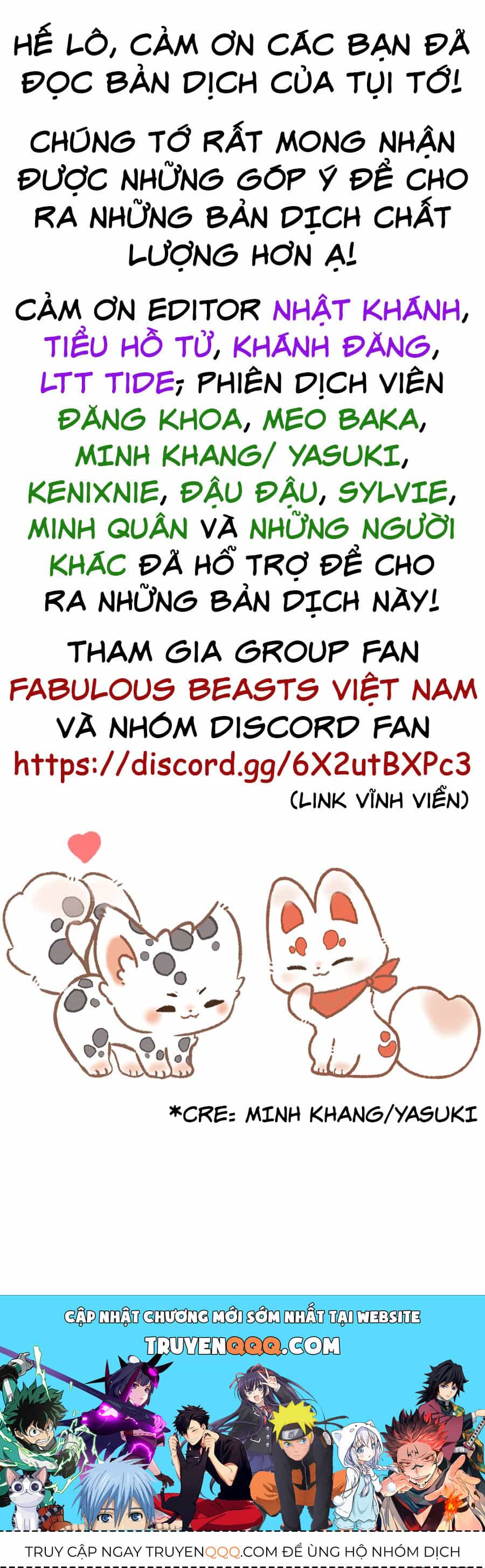 Có Linh Thú - Chương 996 - ảnh 3