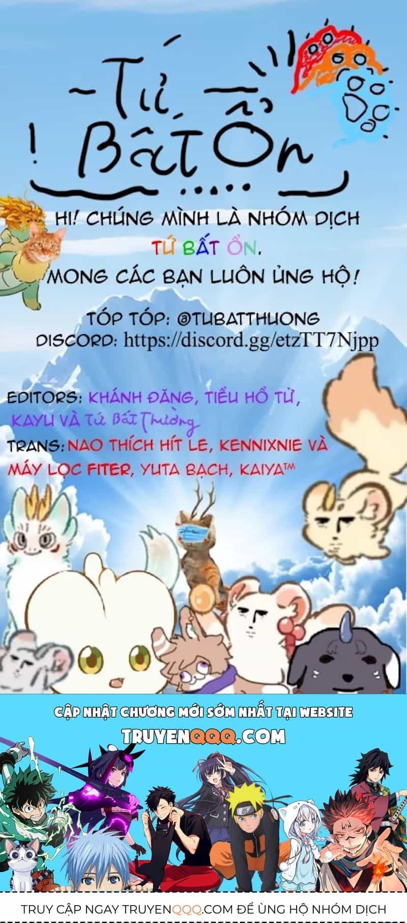Có Linh Thú - Chương 1075 - ảnh 2