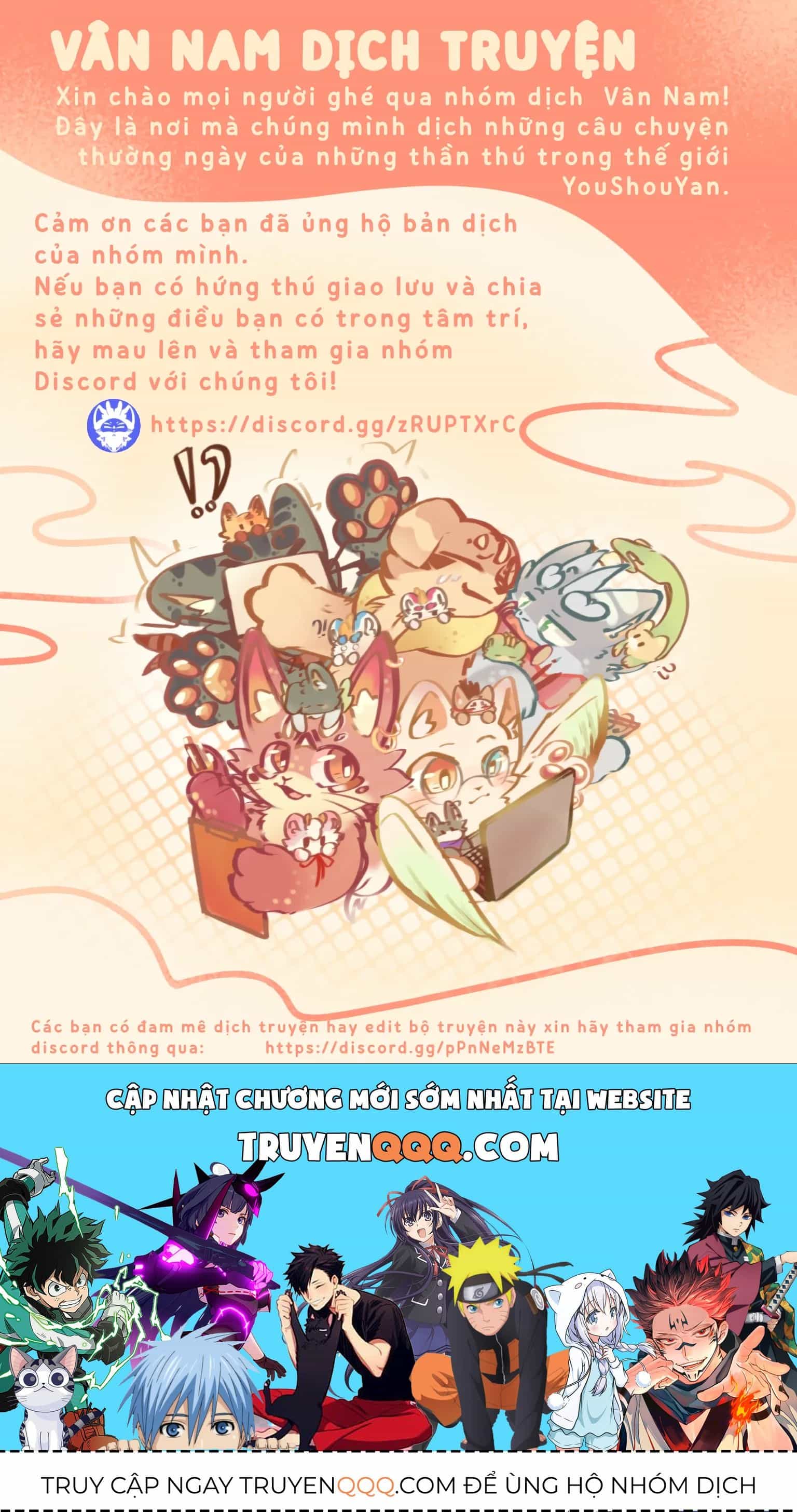 Có Linh Thú - Chương 1121 - ảnh 2