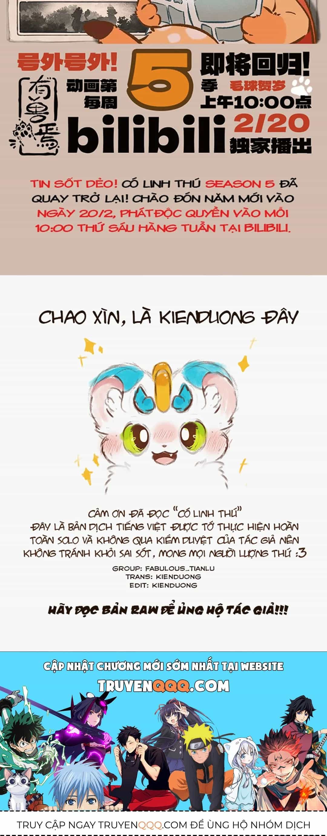 Có Linh Thú - Chương 1177 - ảnh 6
