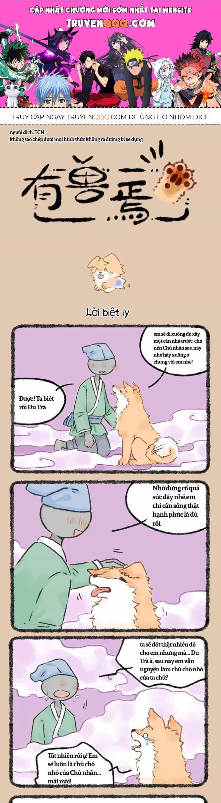 Có Linh Thú - Chương 1223 - ảnh 1