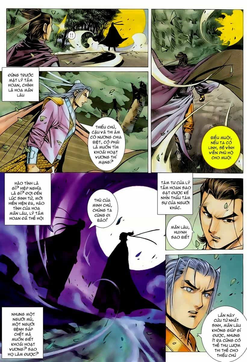 Cổ Long Quần Hiệp Truyện - Chương 14 - ảnh 11
