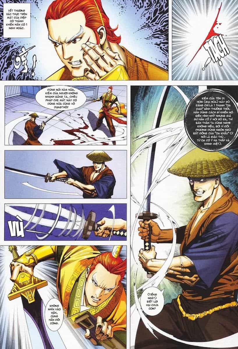 Cổ Long Quần Hiệp Truyện - Chương 27 - ảnh 11