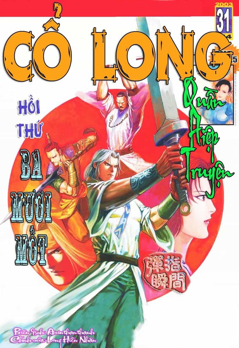 Cổ Long Quần Hiệp Truyện - Chương 31 - ảnh 1