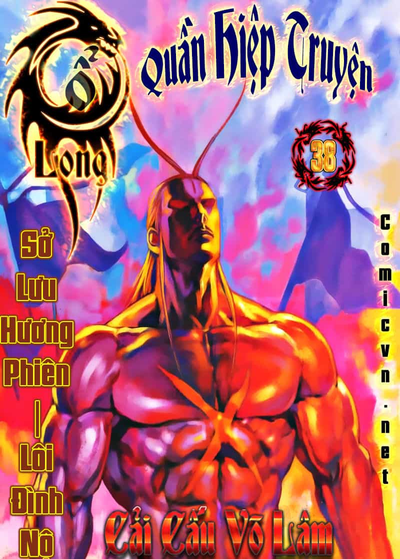 Cổ Long Quần Hiệp Truyện - Chương 38 - ảnh 1