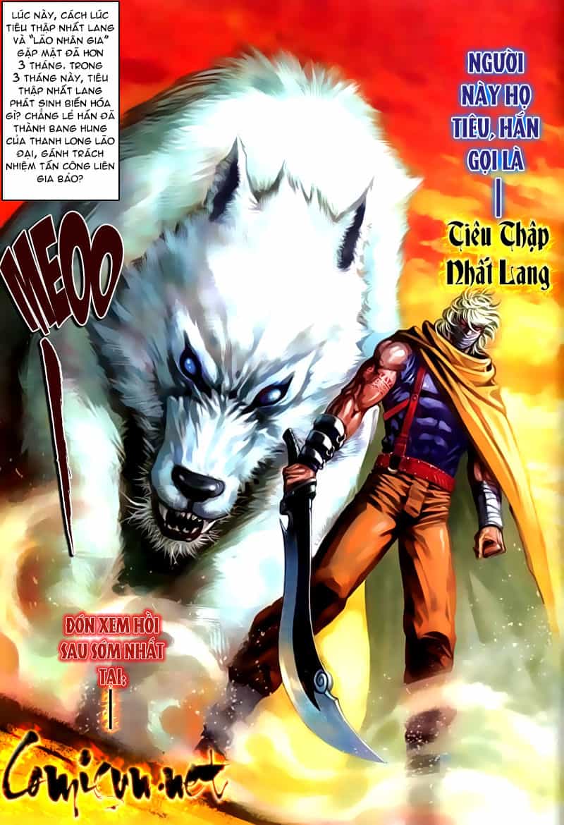 Cổ Long Quần Hiệp Truyện - Chương 42 - ảnh 30