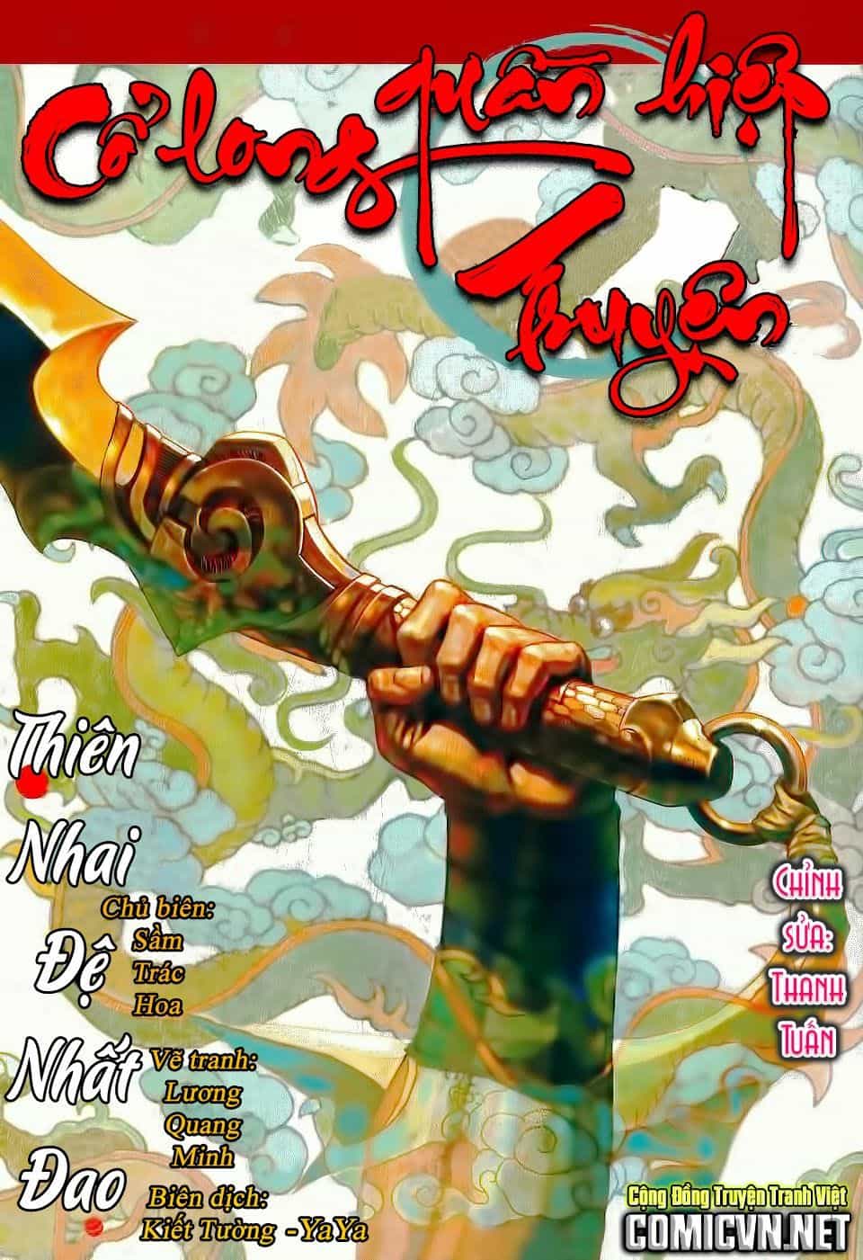 Cổ Long Quần Hiệp Truyện - Chương 58 - ảnh 1