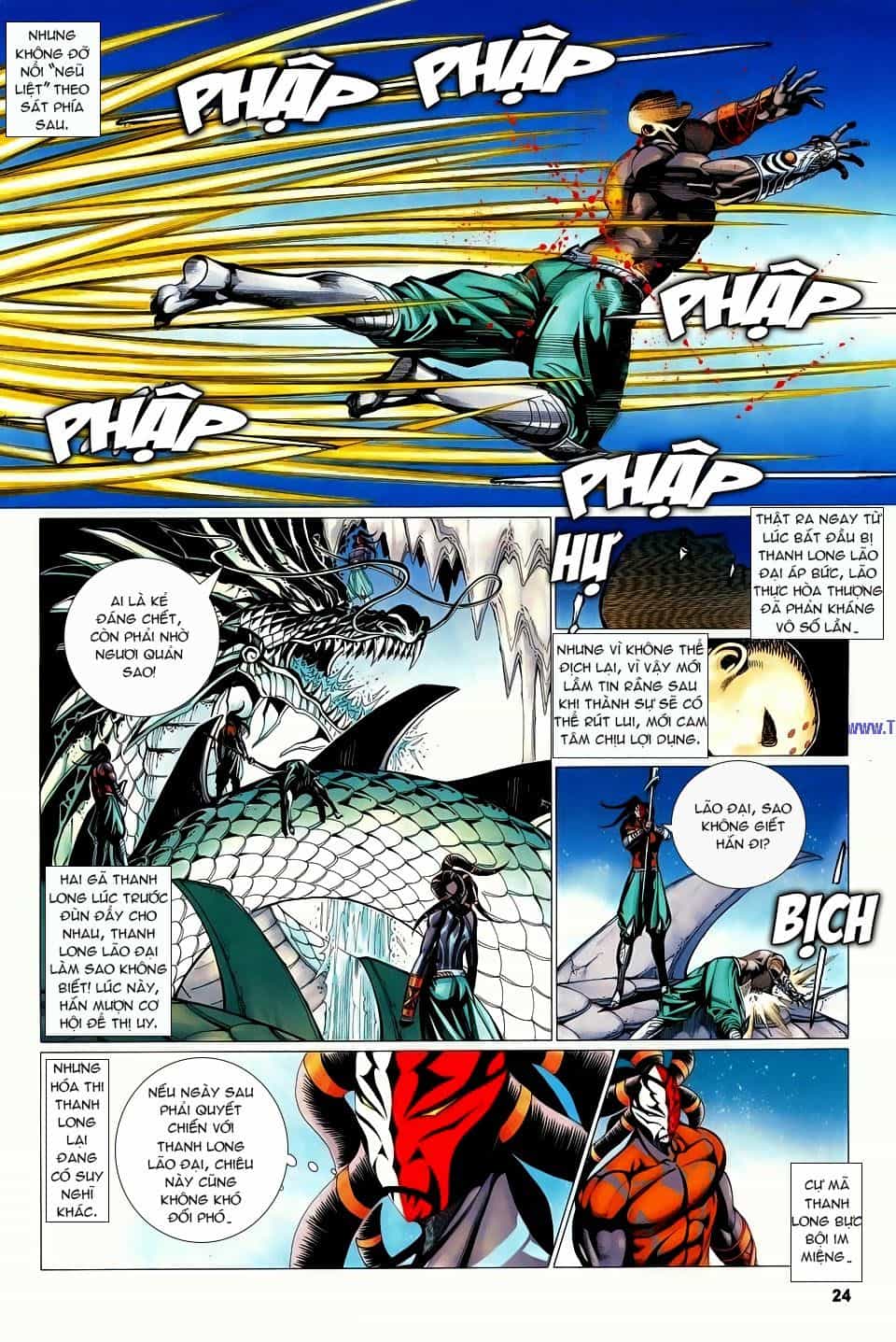 Cổ Long Quần Hiệp Truyện - Chương 58 - ảnh 25