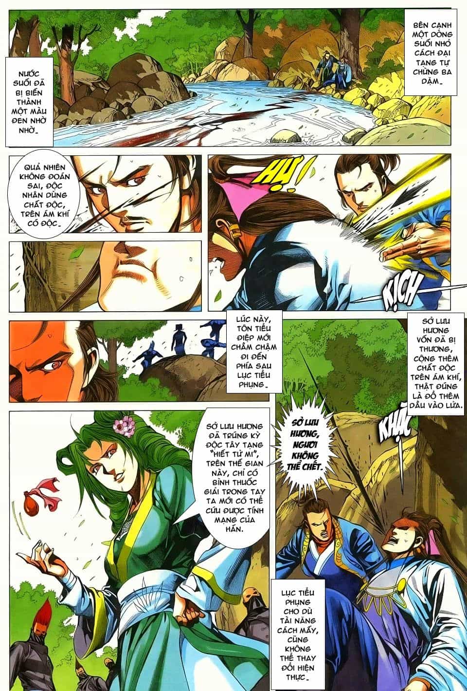 Cổ Long Quần Hiệp Truyện - Chương 77 - ảnh 24