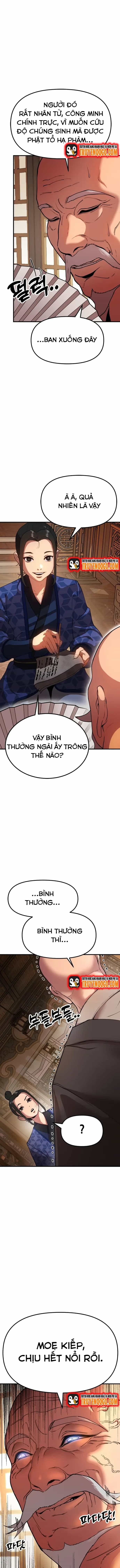 Cổ Lục Thái Tôn - Chương 1 - ảnh 2
