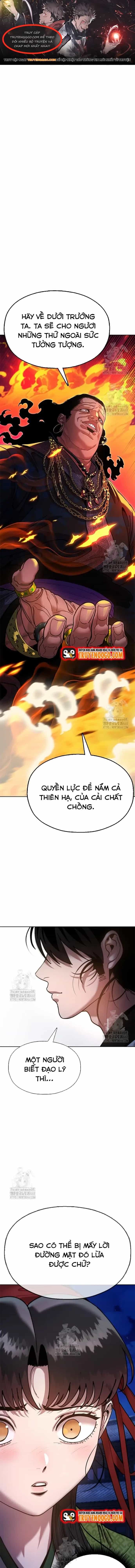 Cổ Lục Thái Tôn - Chương 12 - ảnh 1