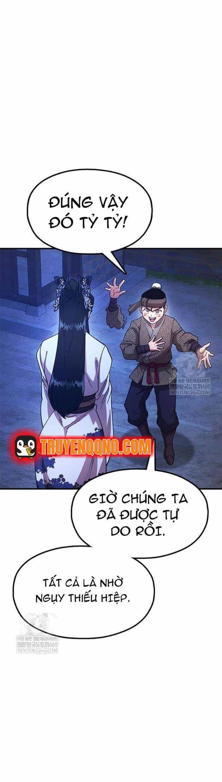 Cổ Lục Thái Tôn - Chương 25 - ảnh 11