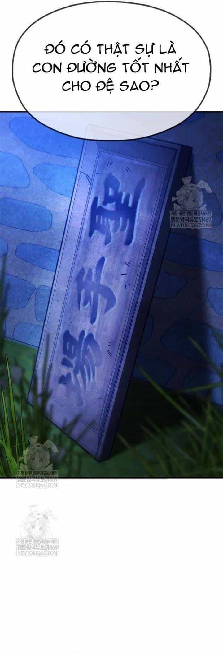 Cổ Lục Thái Tôn - Chương 25 - ảnh 21