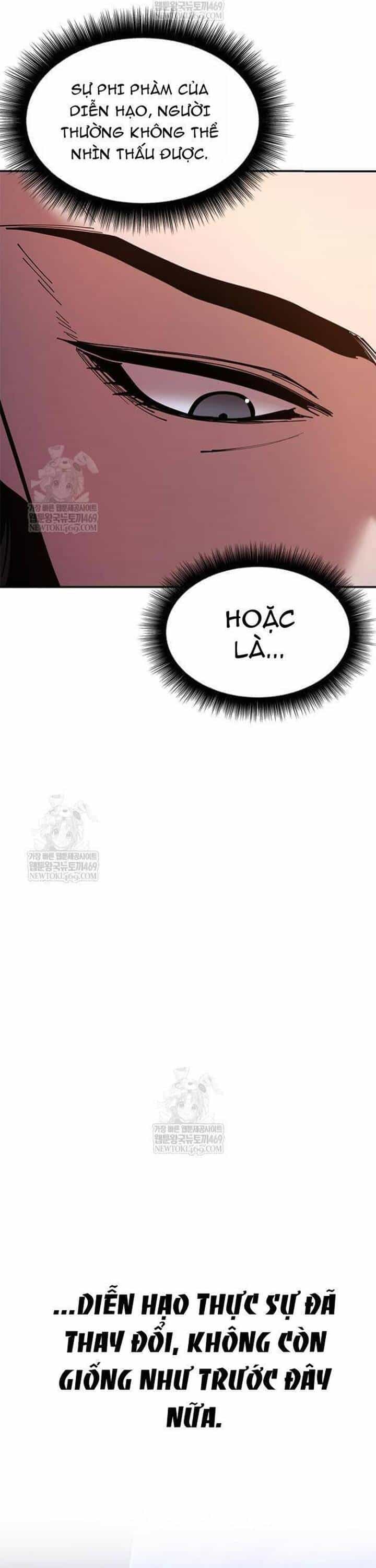Cổ Lục Thái Tôn - Chương 25 - ảnh 40