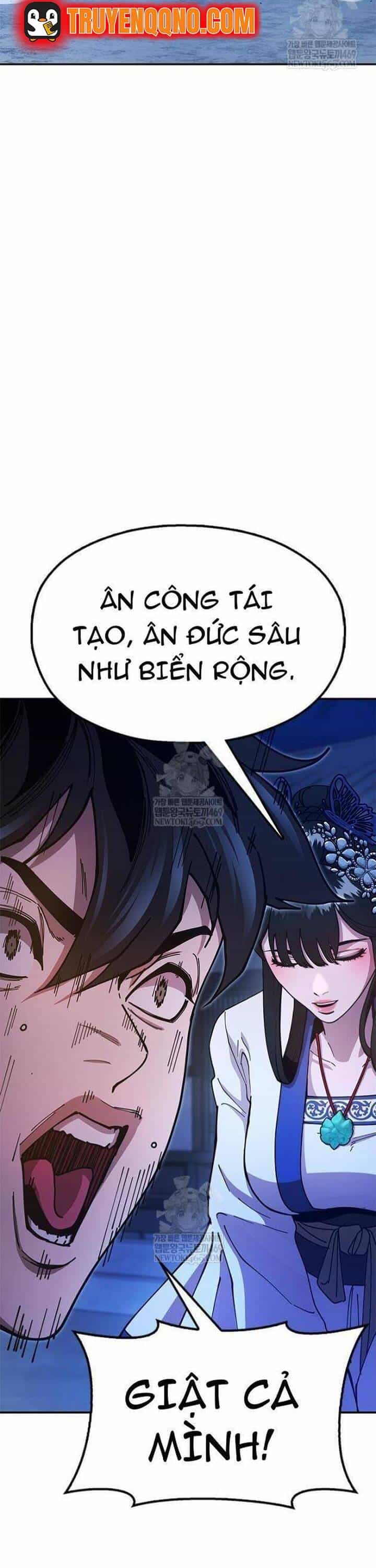 Cổ Lục Thái Tôn - Chương 25 - ảnh 43