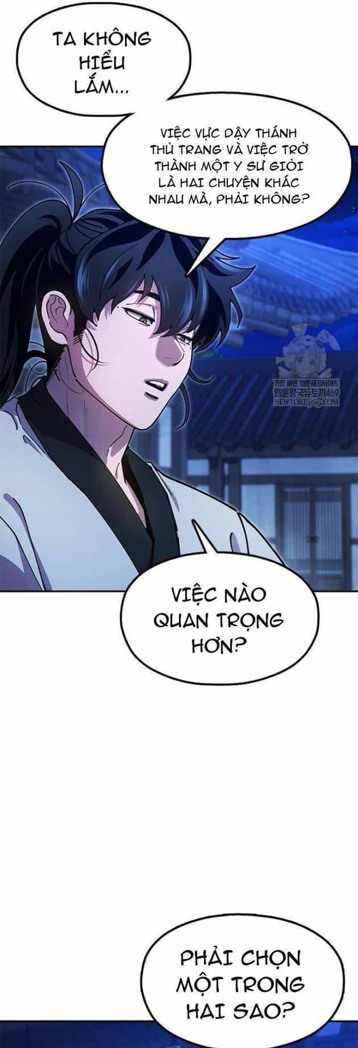 Cổ Lục Thái Tôn - Chương 25 - ảnh 48
