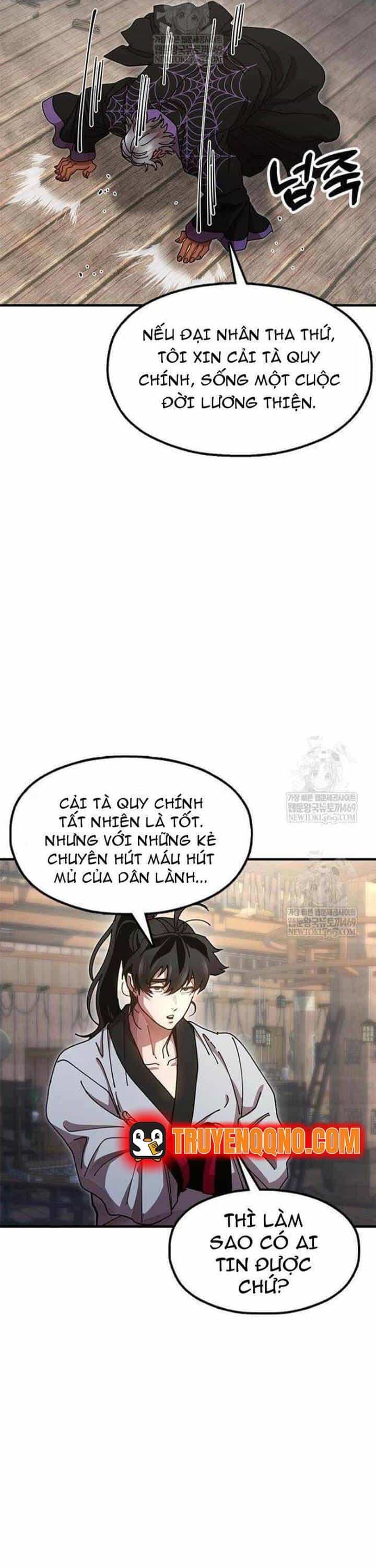 Cổ Lục Thái Tôn - Chương 25 - ảnh 72