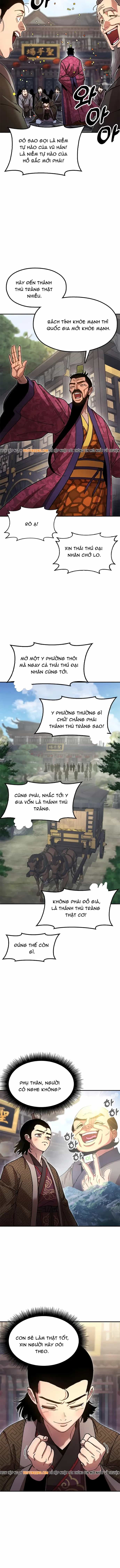 Cổ Lục Thái Tôn - Chương 26 - ảnh 14