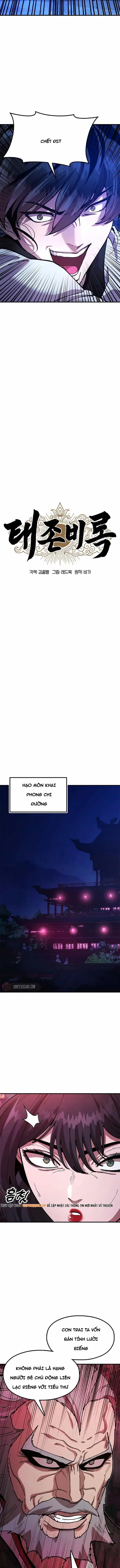 Cổ Lục Thái Tôn - Chương 27 - ảnh 8