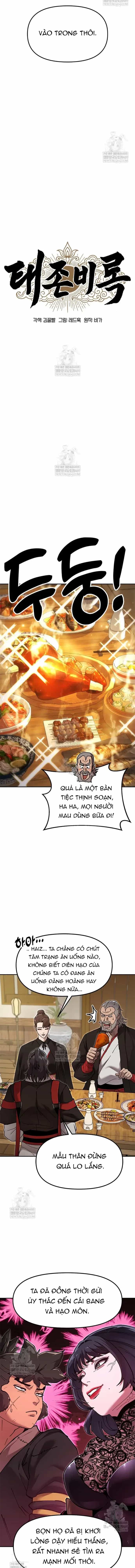 Cổ Lục Thái Tôn - Chương 31 - ảnh 4
