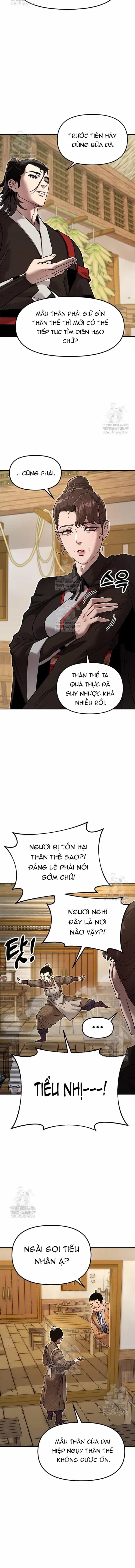 Cổ Lục Thái Tôn - Chương 31 - ảnh 5