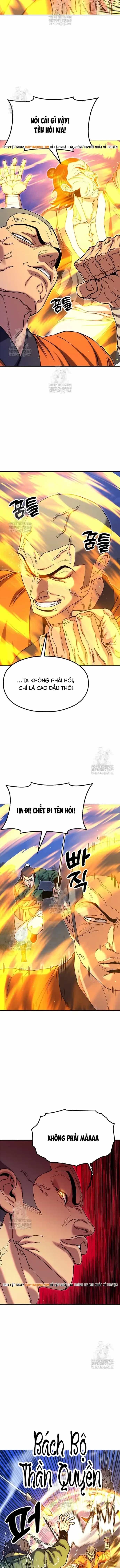 Cổ Lục Thái Tôn - Chương 43 - ảnh 12