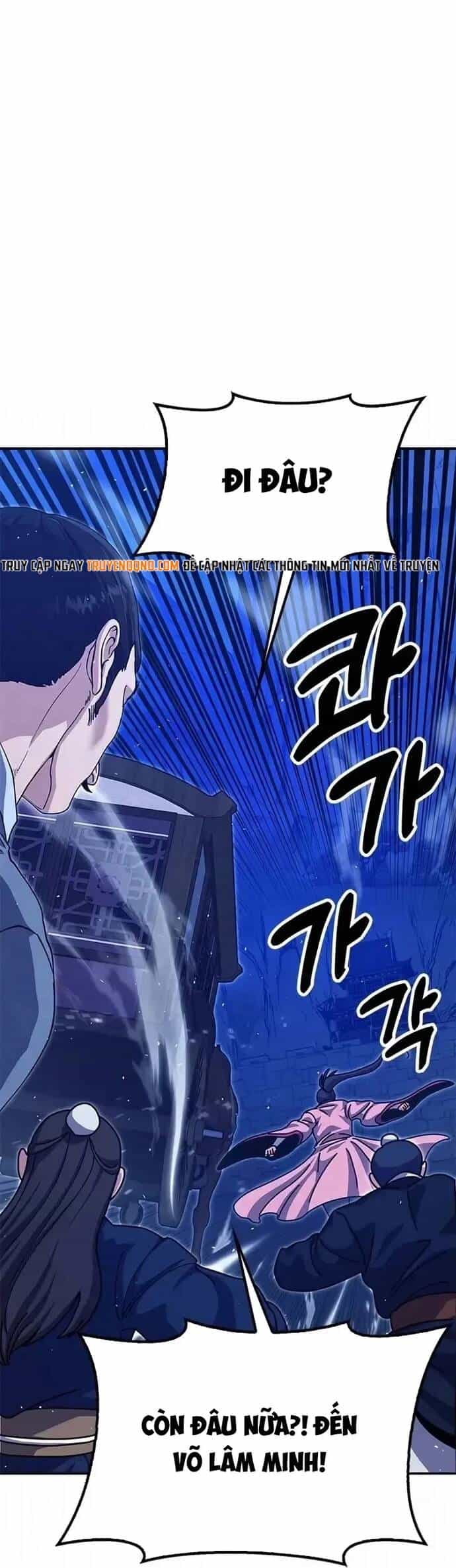 Cổ Lục Thái Tôn - Chương 44 - ảnh 19
