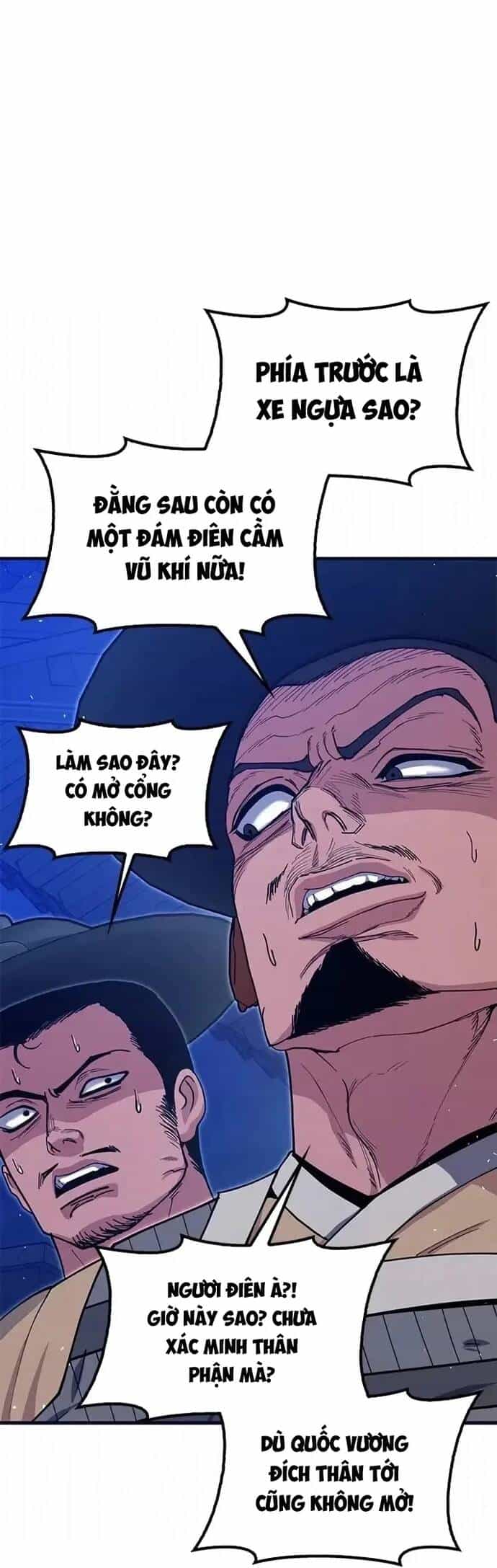 Cổ Lục Thái Tôn - Chương 44 - ảnh 4