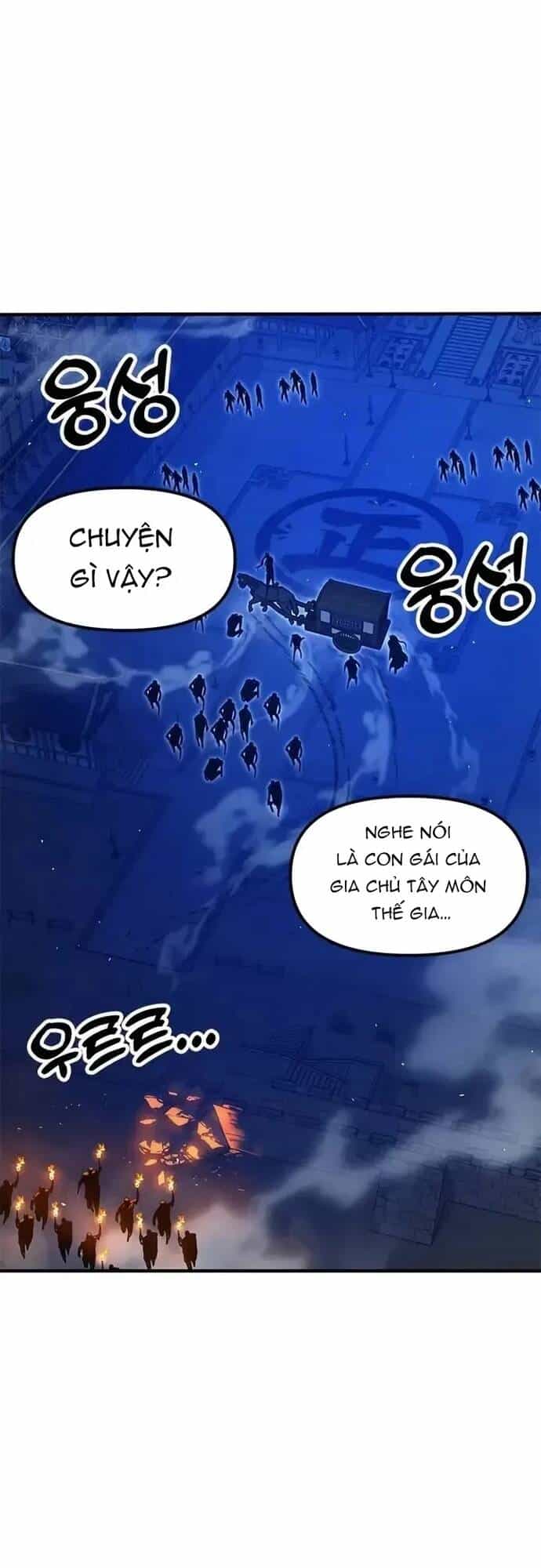 Cổ Lục Thái Tôn - Chương 44 - ảnh 47