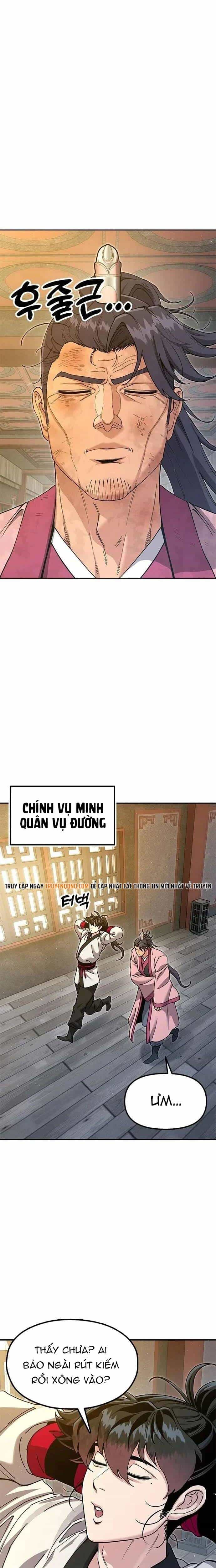 Cổ Lục Thái Tôn - Chương 45 - ảnh 11