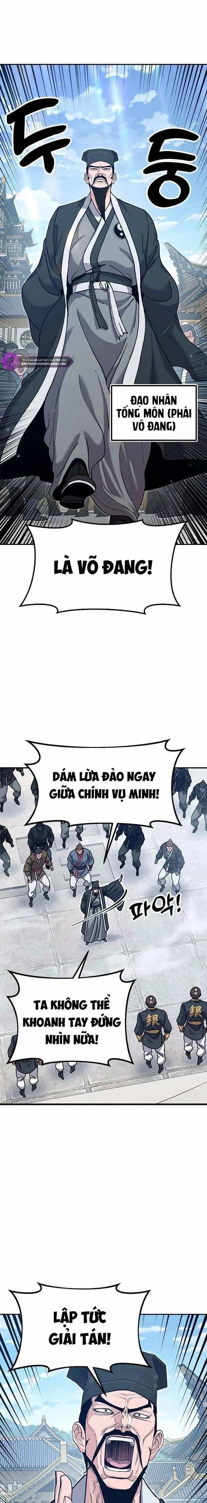 Cổ Lục Thái Tôn - Chương 45 - ảnh 31