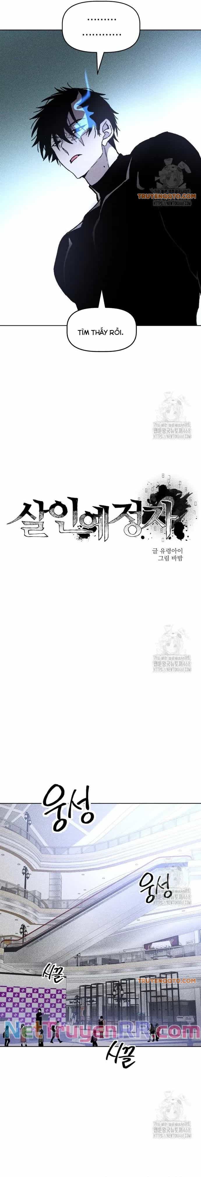 Cỗ Máy Dự Báo Sát Nhân - Chương 11 - ảnh 7