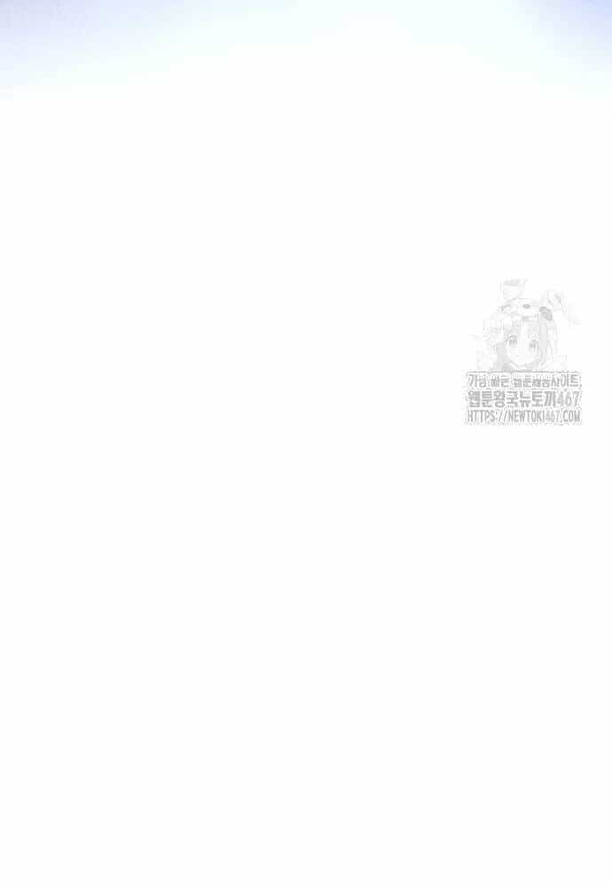 Cỗ Máy Dự Báo Sát Nhân - Chương 3 - ảnh 133