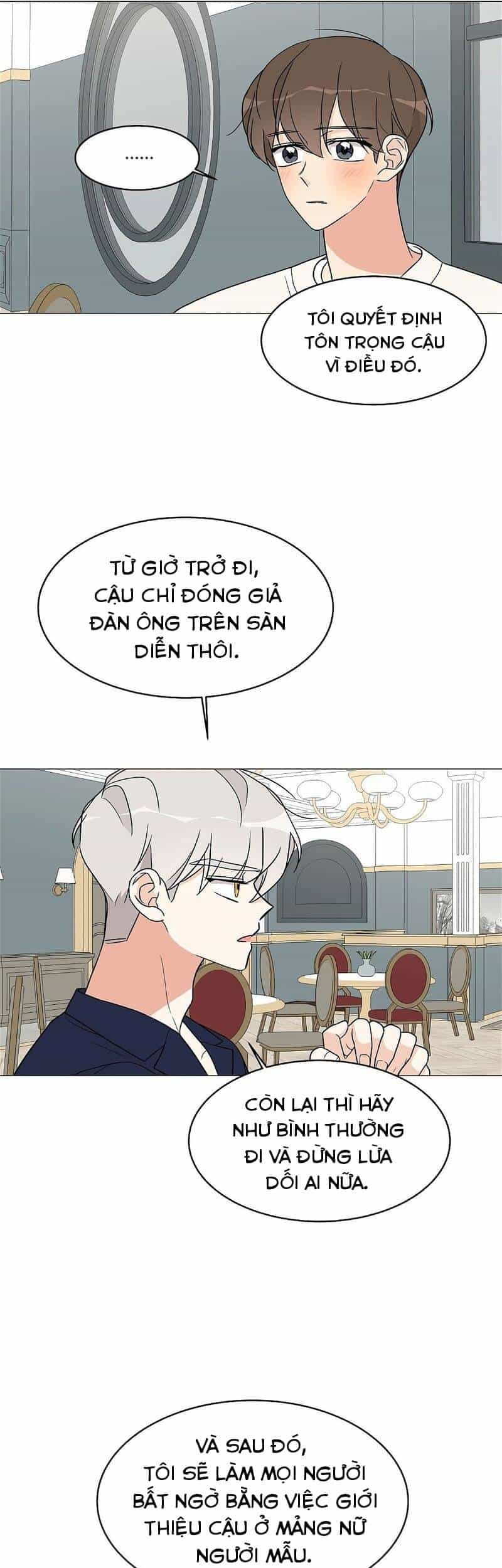 Cô Nàng 1M8 - Chương 17.3 - ảnh 1