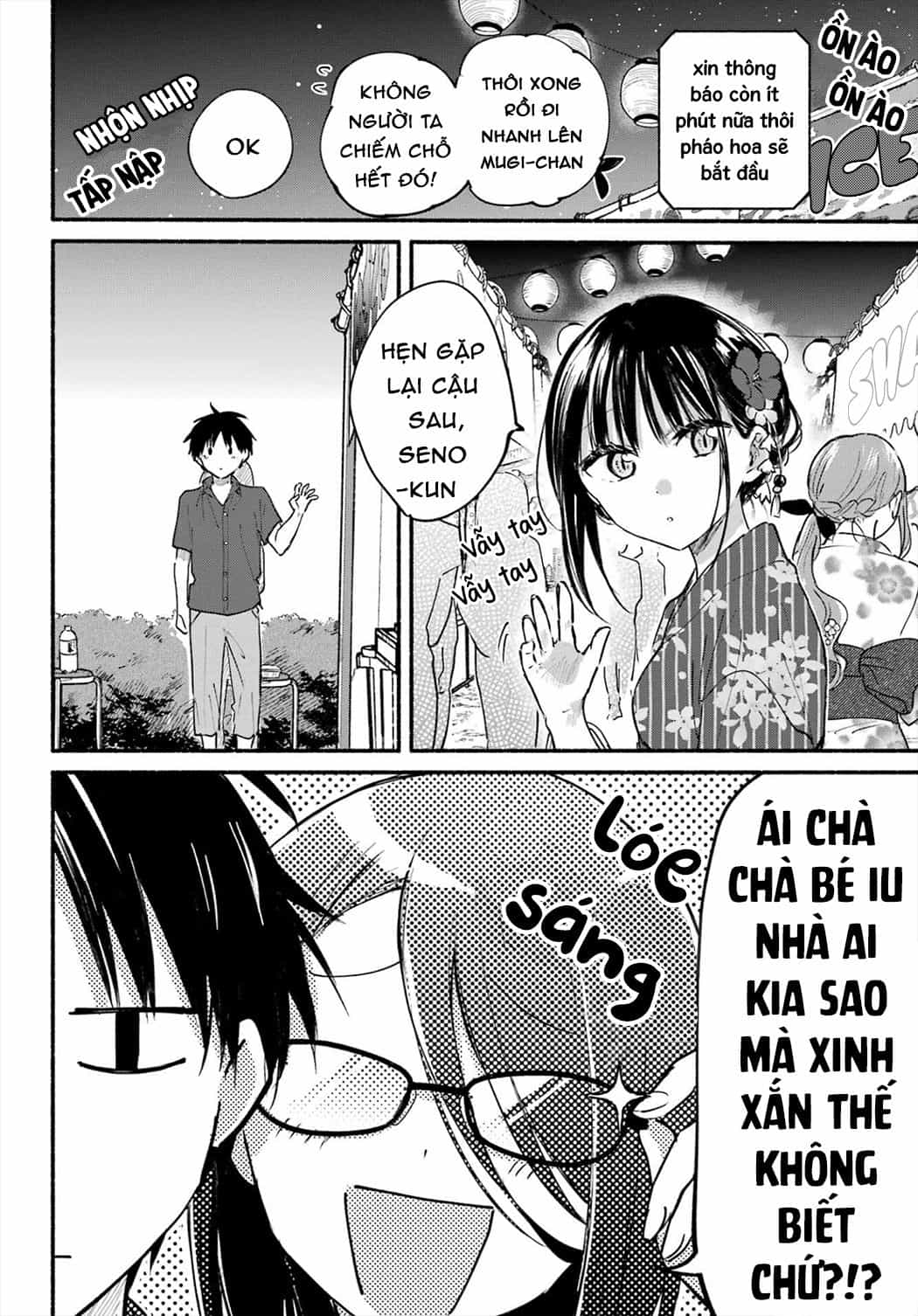 Cô Nàng Mèo Ngủ Gật Và Chàng Trai Hướng Nội - Chương 1 - ảnh 16