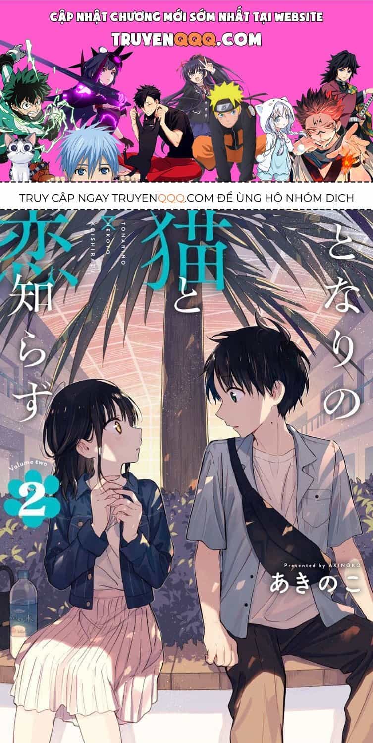 Cô Nàng Mèo Ngủ Gật Và Chàng Trai Hướng Nội - Chương 15.1 - ảnh 1