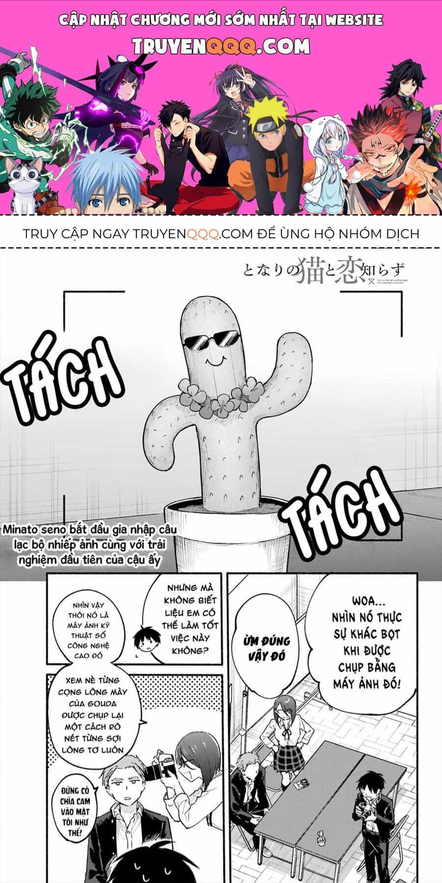 Cô Nàng Mèo Ngủ Gật Và Chàng Trai Hướng Nội - Chương 18.1 - ảnh 1
