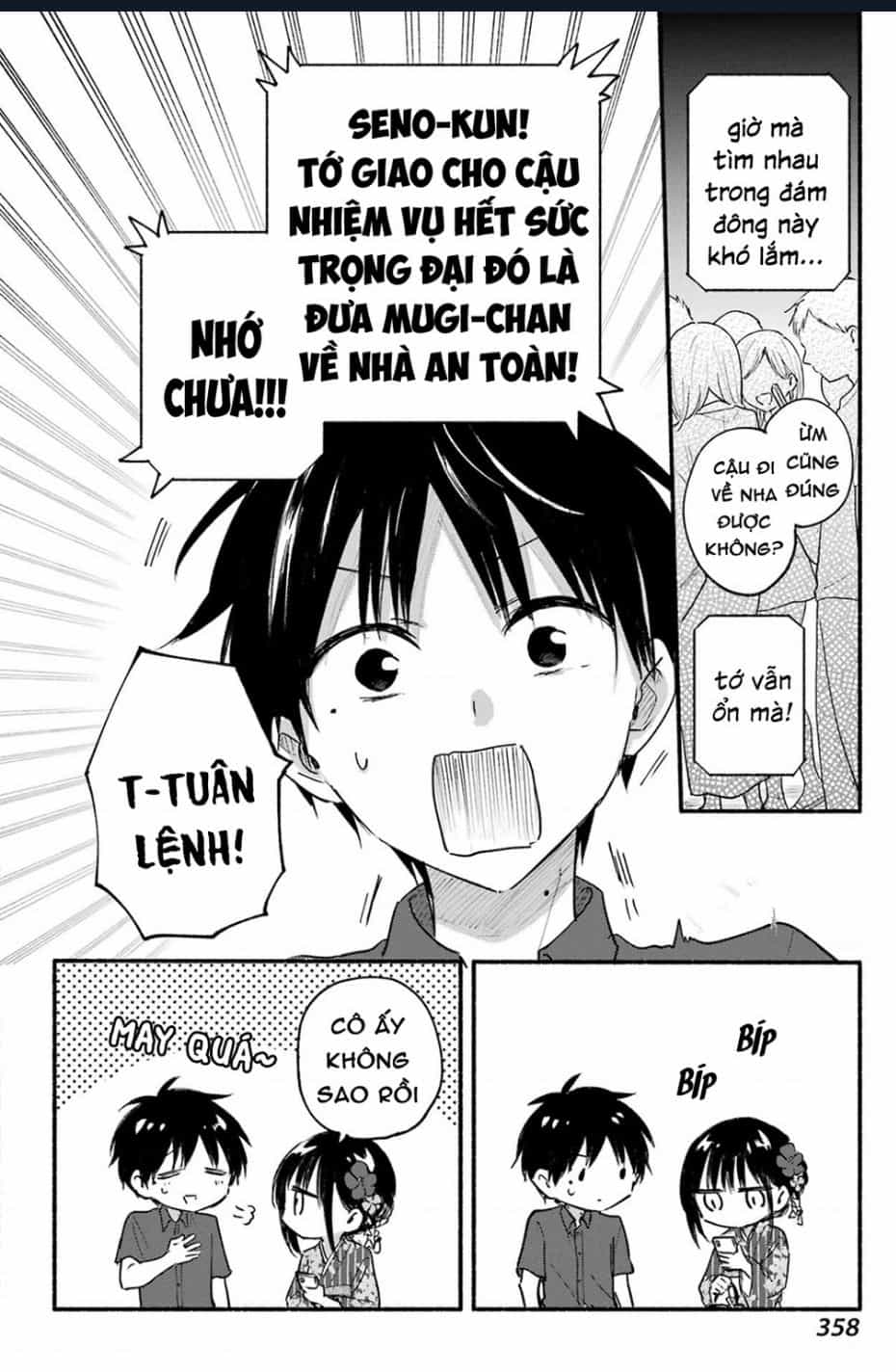 Cô Nàng Mèo Ngủ Gật Và Chàng Trai Hướng Nội - Chương 20 - ảnh 7