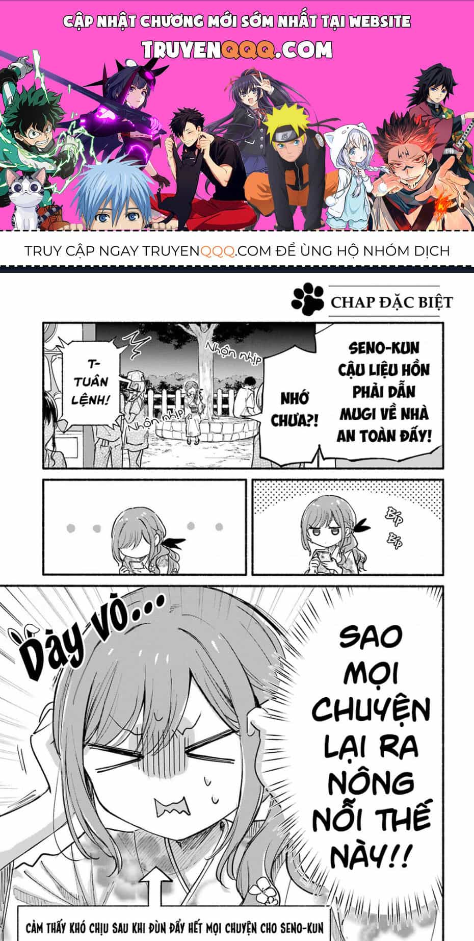 Cô Nàng Mèo Ngủ Gật Và Chàng Trai Hướng Nội - Chương 22 - ảnh 1