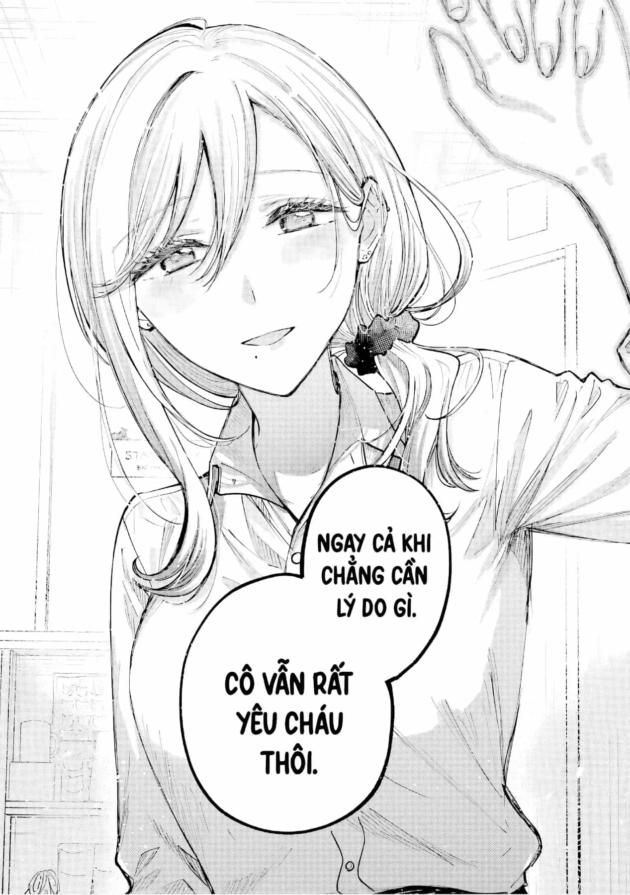 Cô Nàng Mèo Ngủ Gật Và Chàng Trai Hướng Nội - Chương 27.5 - ảnh 15