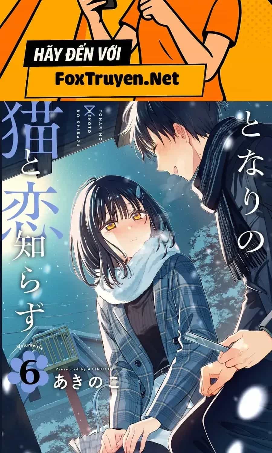 Cô Nàng Mèo Ngủ Gật Và Chàng Trai Hướng Nội - Chương 38 - ảnh 2