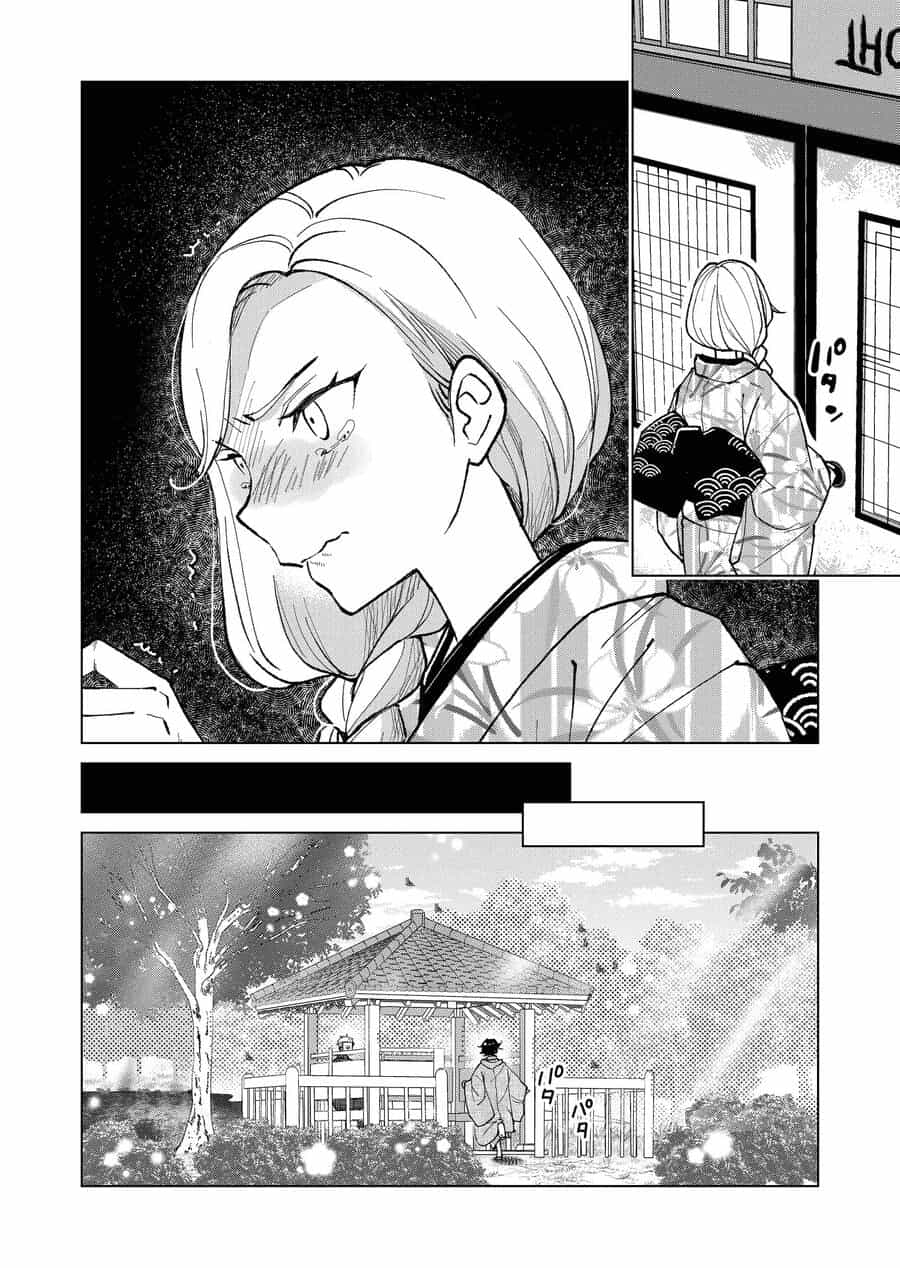 Cô Nàng Xấu Xí Ở Phố Đèn Đỏ - Chương 30 - ảnh 9
