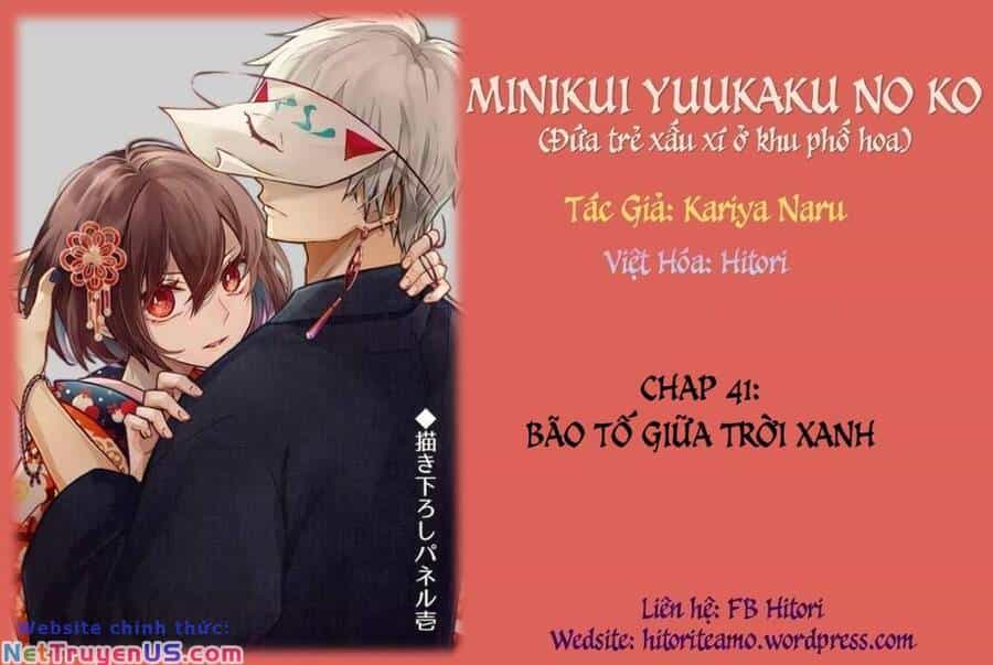 Cô Nàng Xấu Xí Ở Phố Đèn Đỏ - Chương 41 - ảnh 1