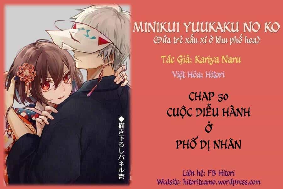 Cô Nàng Xấu Xí Ở Phố Đèn Đỏ - Chương 50 - ảnh 1