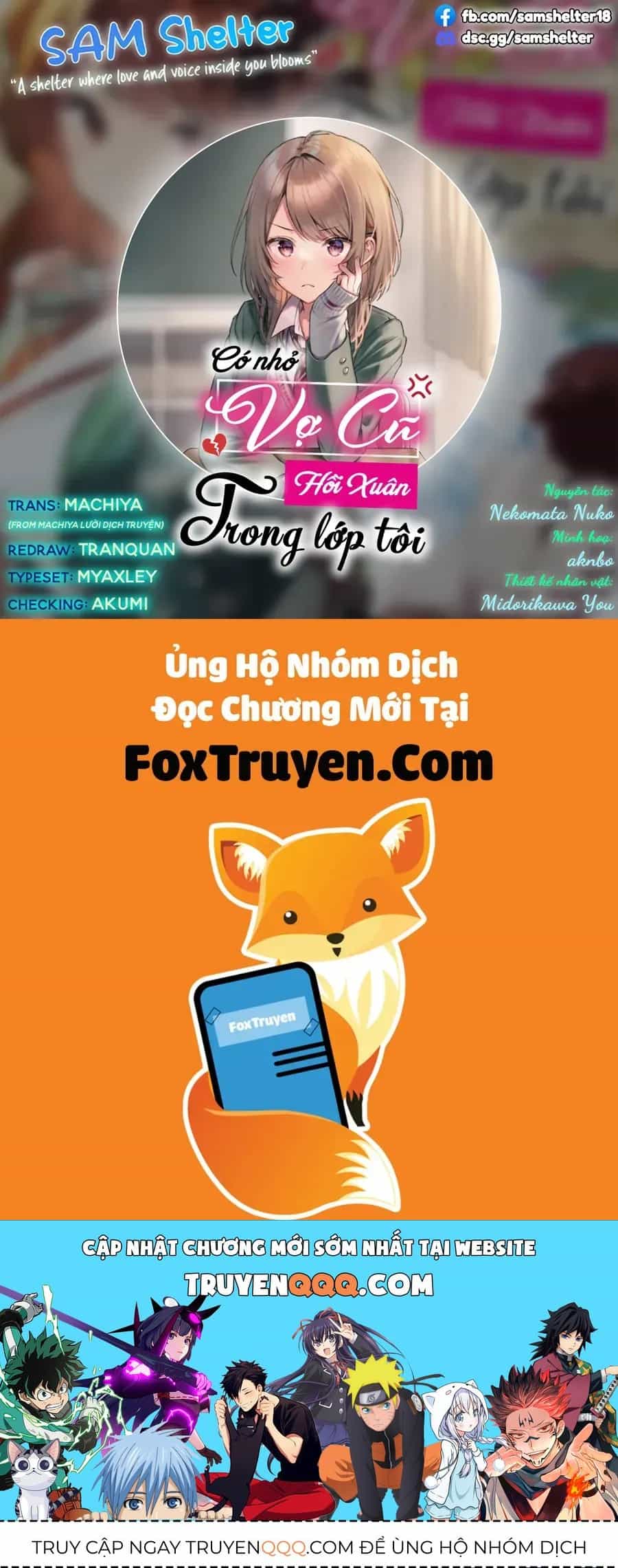 Có Nhỏ Vợ Cũ Hồi Xuân Trong Lớp Tôi - Chương 9 - ảnh 28