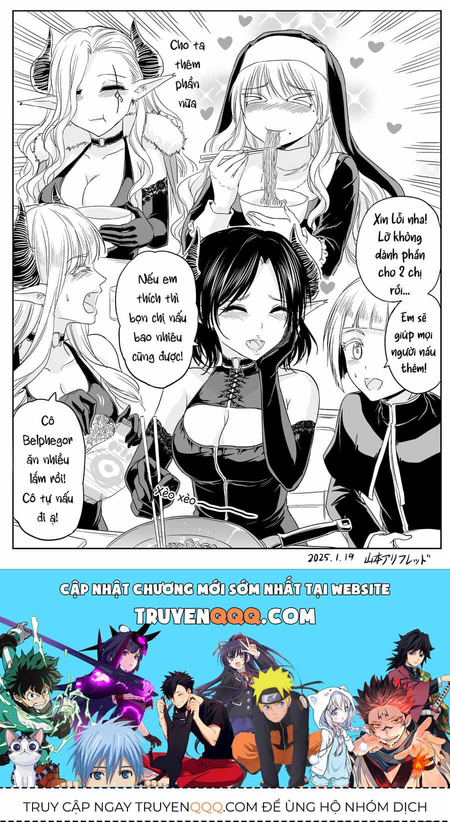 Cô Nữ Tu Cứng Rắn - Chương 55 - ảnh 4