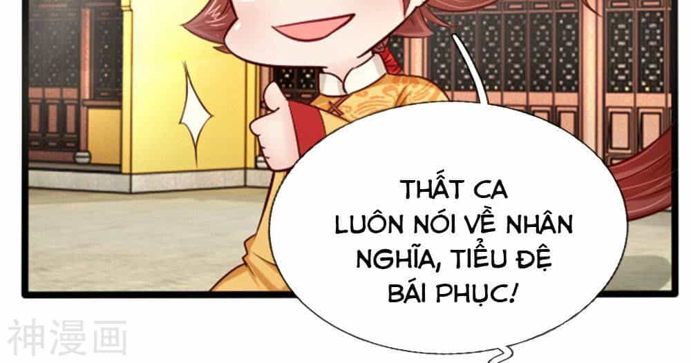 Cô Nương Xấu Xí Của Trẫm - Chương 17 - ảnh 13