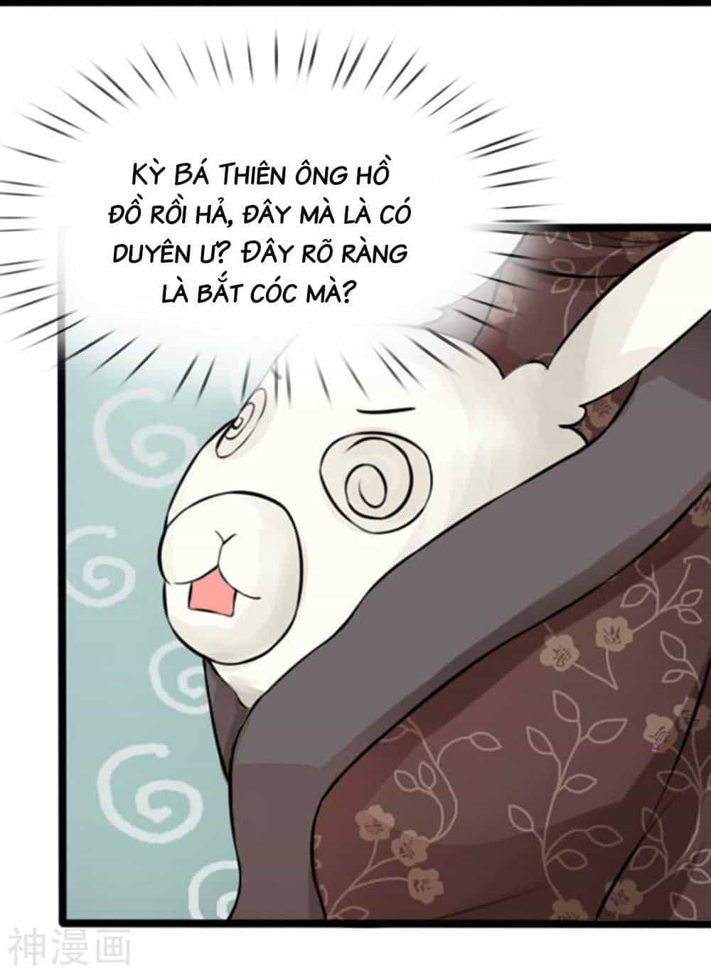 Cô Nương Xấu Xí Của Trẫm - Chương 23 - ảnh 25