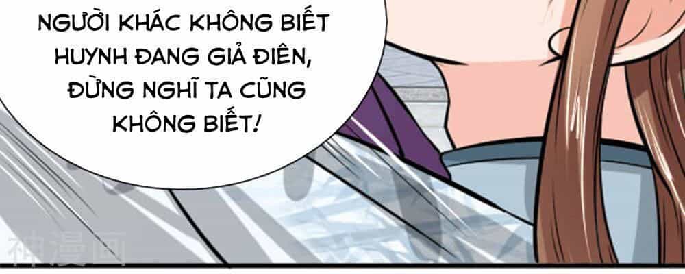 Cô Nương Xấu Xí Của Trẫm - Chương 28 - ảnh 11