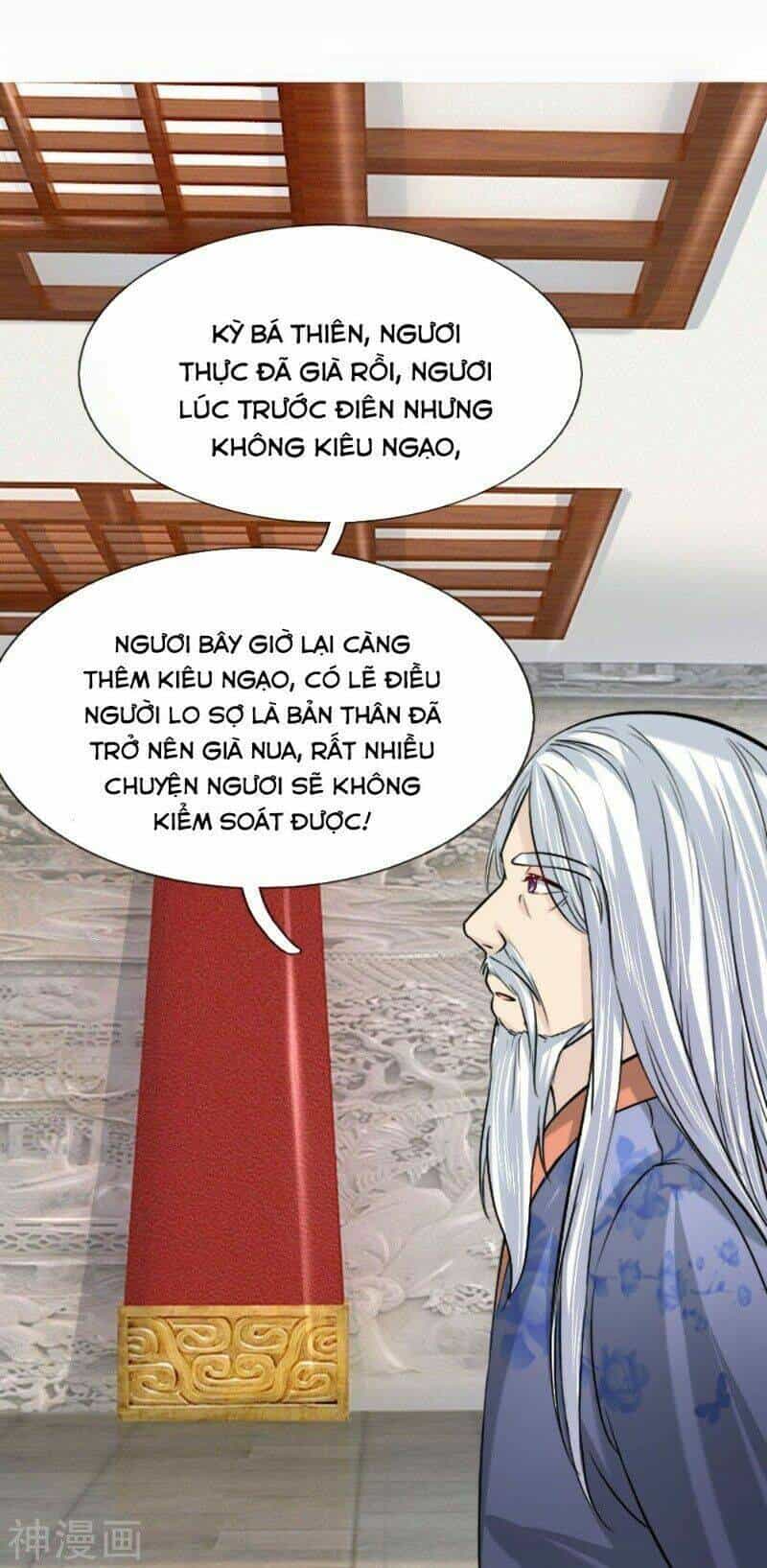 Cô Nương Xấu Xí Của Trẫm - Chương 41 - ảnh 20